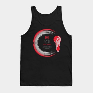 Kanji Symbol Meaning Iki Japanese Enso Circle Budhism Zen Lovers 673 Tank Top